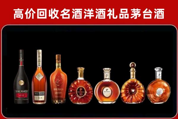 武汉市江汉区回收拉菲红酒